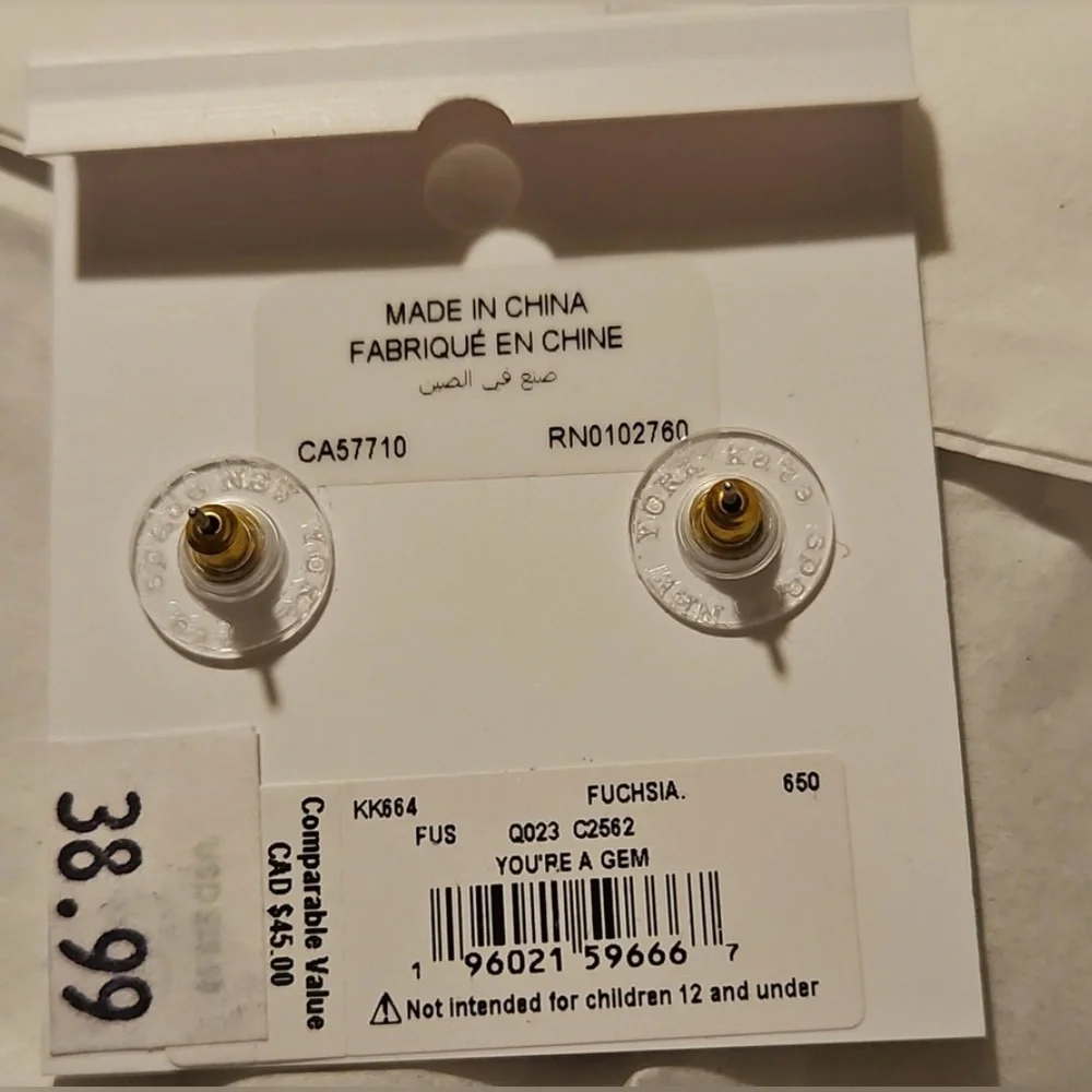 Late Spade “You're A Gem” Pink and Gold Stud Pave Halo Stud earrings w/dust bag - Picture 6 of 6